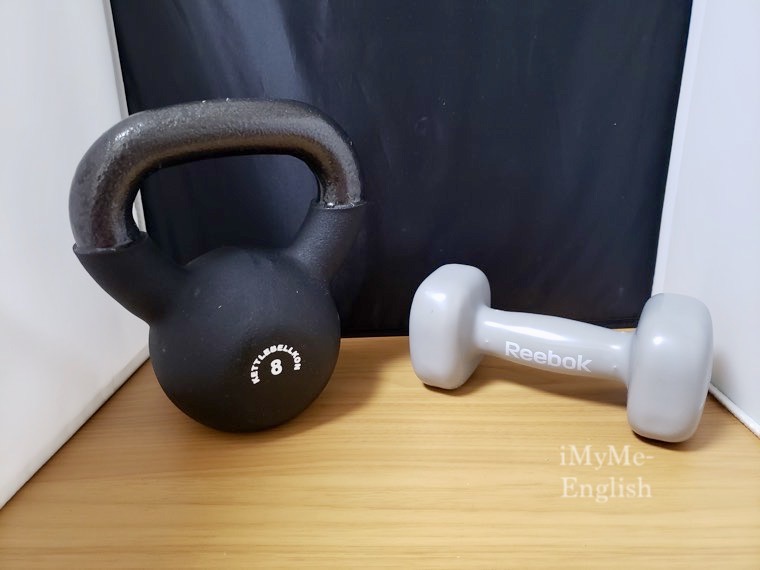 レビュー】ケトルベル魂「8kg」購入。ソ連の軍隊に学ぶ初心者向け