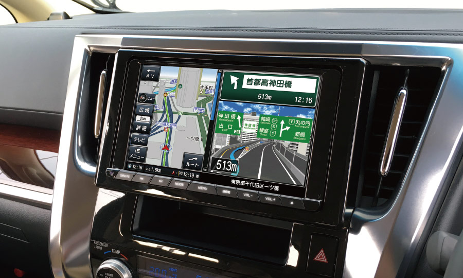 販売終了】ANX-F916 - イノベイティブ販売