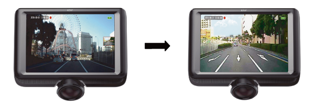 azur DRX-P518HR ドライブレコーダー 駐車録画ケーブル付き DRX-P518HR