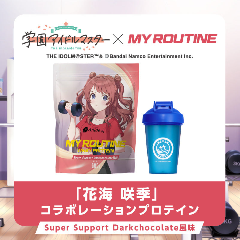 学園アイドルマスター