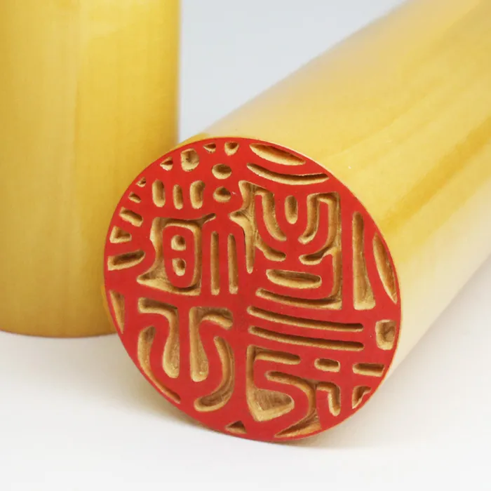 柘植印鑑 ｜ 数量限定！京都職人手彫りの薩摩本柘印鑑を特別価格で提供