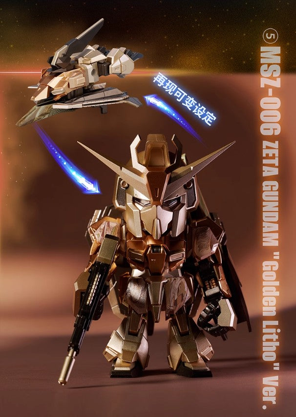 QMSV Z Gundam & Gundam Mk-II Mini Figure