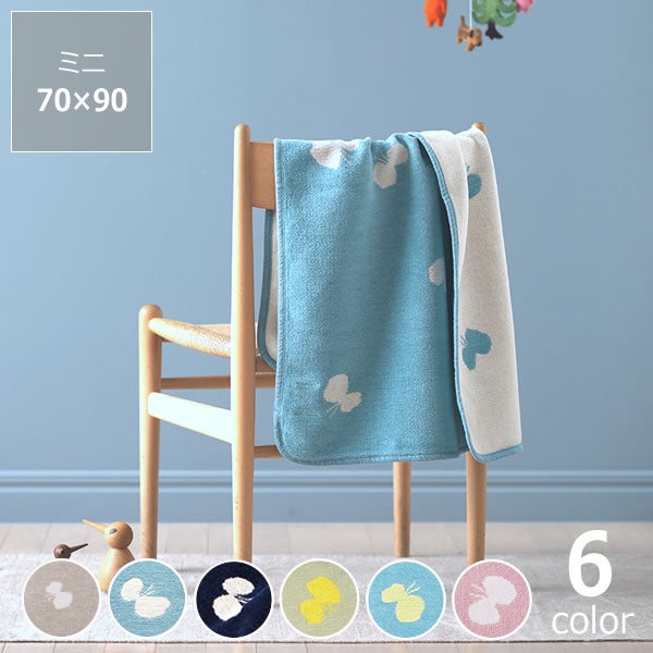 KLIPPAN（クリッパン）コット 毛布・ブランケット｜毛布・ブランケット