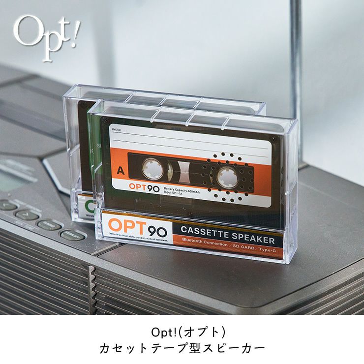 Opt!(オプト) カセットテープ型ポータブルスピーカ 生活雑貨｜生活小物