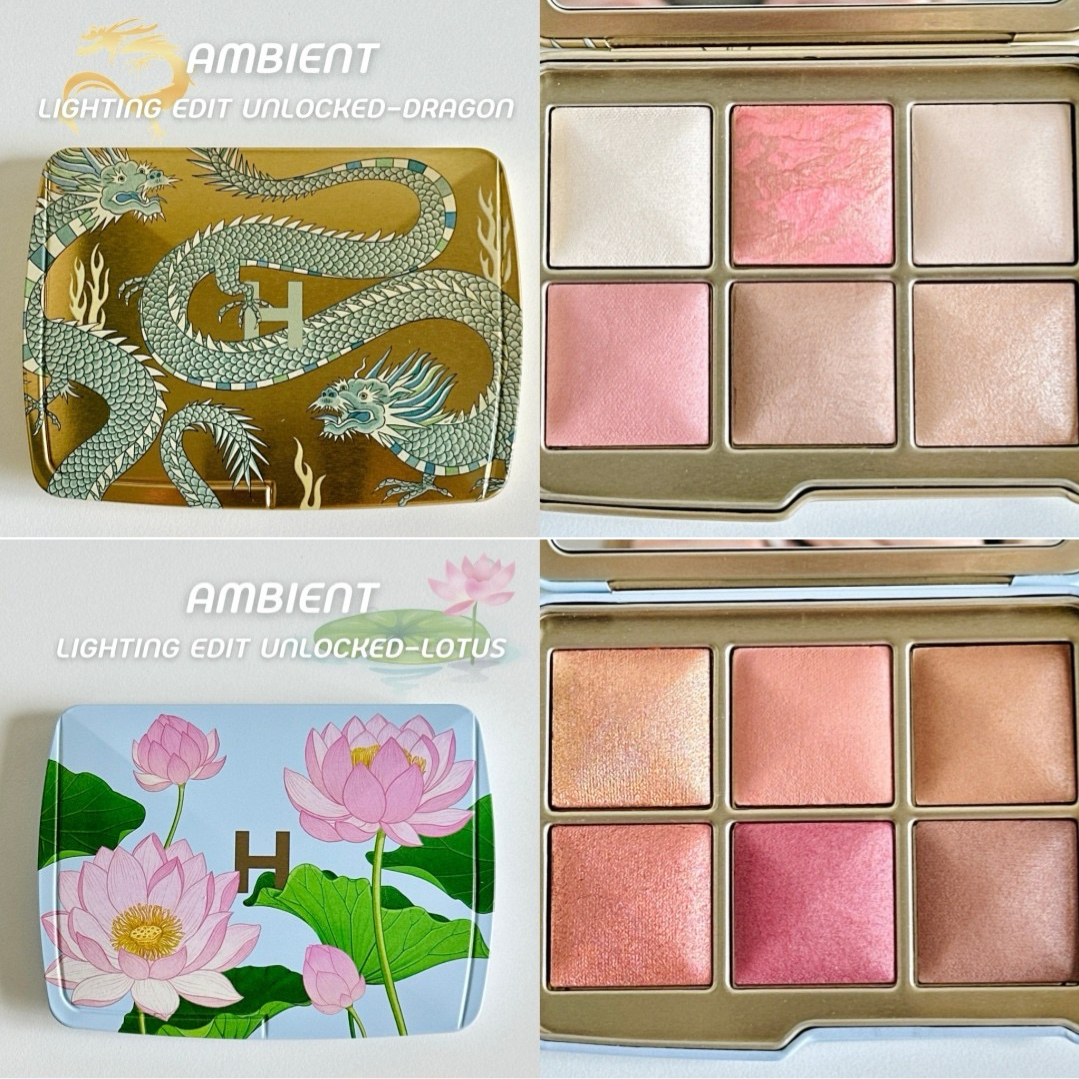 Hourglass Ambient Lighting Palettes Holiday 2024 Collection