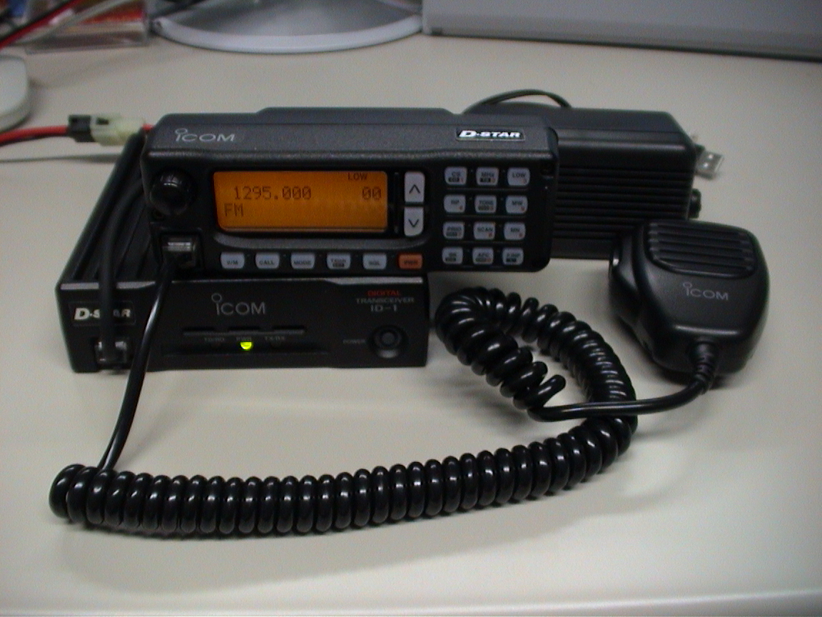 Icom ID-1 Report(Introduction)