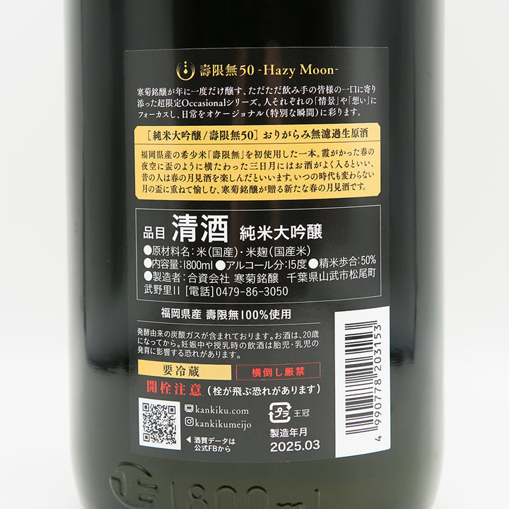 DSC05773_720x.jpg?v=1747027484