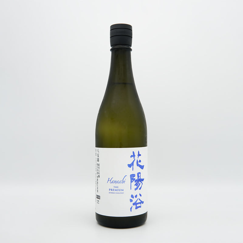 花陽浴 THE PREMIUM 八反錦 生原酒 720ml｜日本酒専門店 - いそべ酒店