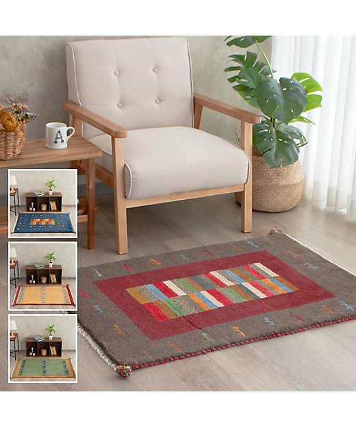 ☆ペルシャ絨毯 手織りギャッベ 玄関マットLサイズ 2 | 三越伊勢丹