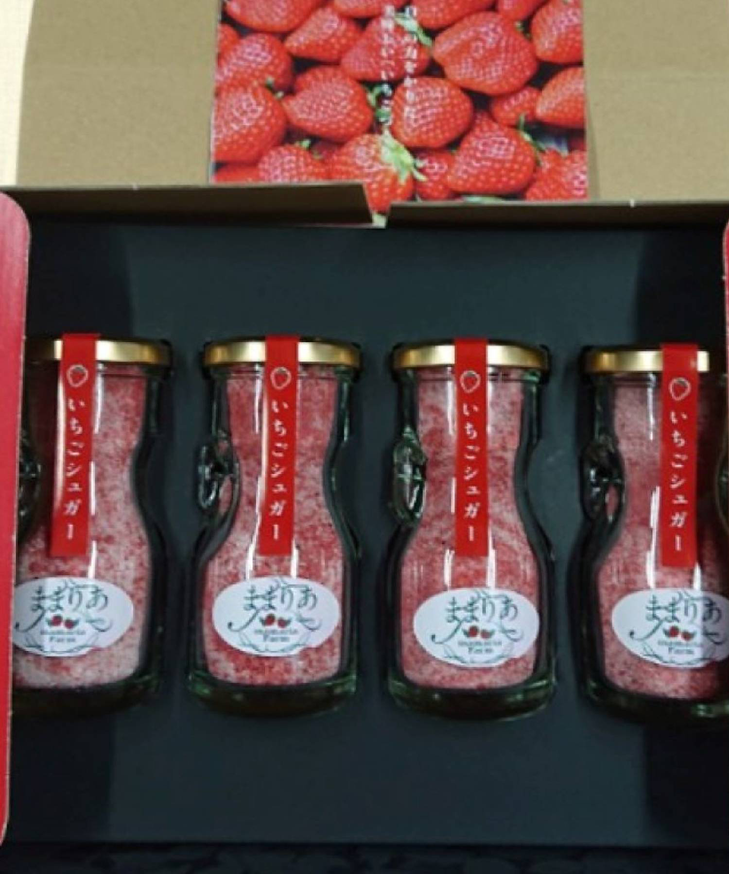 ☆【産直】いちごシュガー（4本） 1セット | 鹿児島/ままりあ農園
