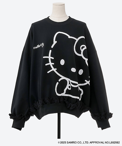 hello kitty x little sunny bite