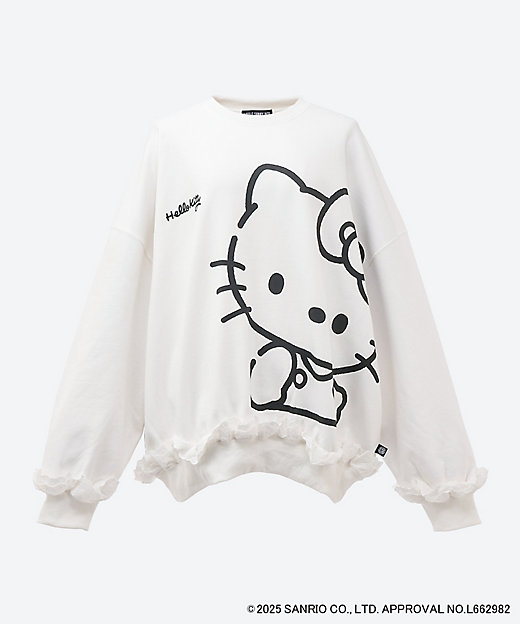 hello kitty x little sunny bite