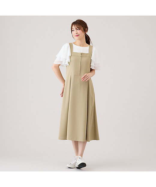 接触冷感／UVカット／イージーケア／手洗いOK】フレアジャンパー