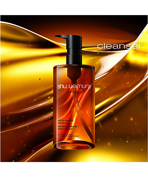 シュウ ウエムラ（shu uemura） アルティム8∞ スブリム ビューティ