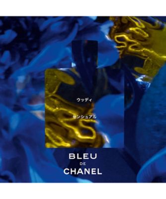 CHANEL（CHANEL） ブルー ドゥ シャネル オードゥ パルファム