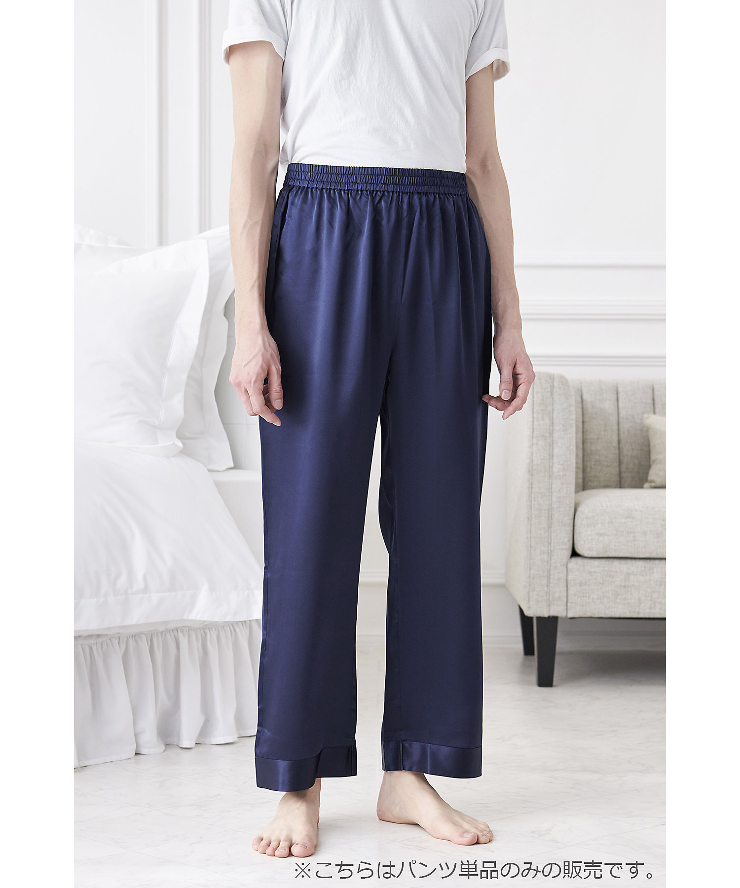 4589845416468_1?$VS_1500$