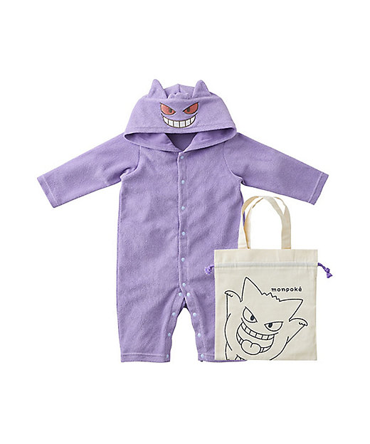 ゲンガーフード付きカバーオール | monpoke (Baby&Kids)/モンポケ