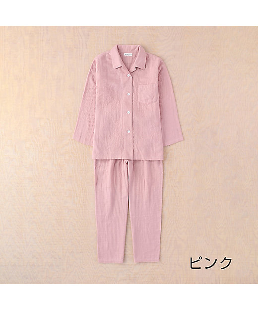 マシュマロガーゼベーシックレディースパジャマ | UCHINO/ウチノ