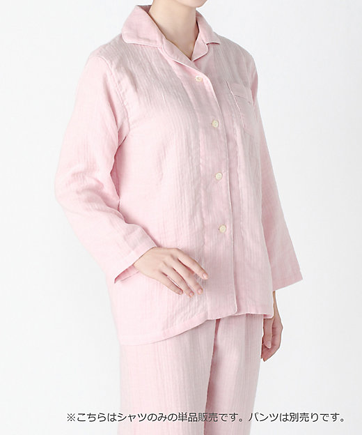 マシュマロガーゼ先染めレディスパジャマシャツ | UCHINO TOUCH/ウチノ