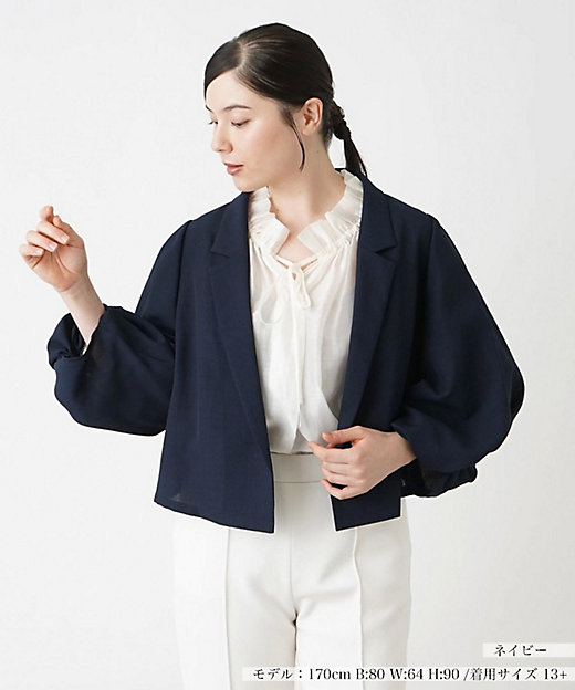 バルーンスリーブジャケット | Leilian plus house (Women/大きい