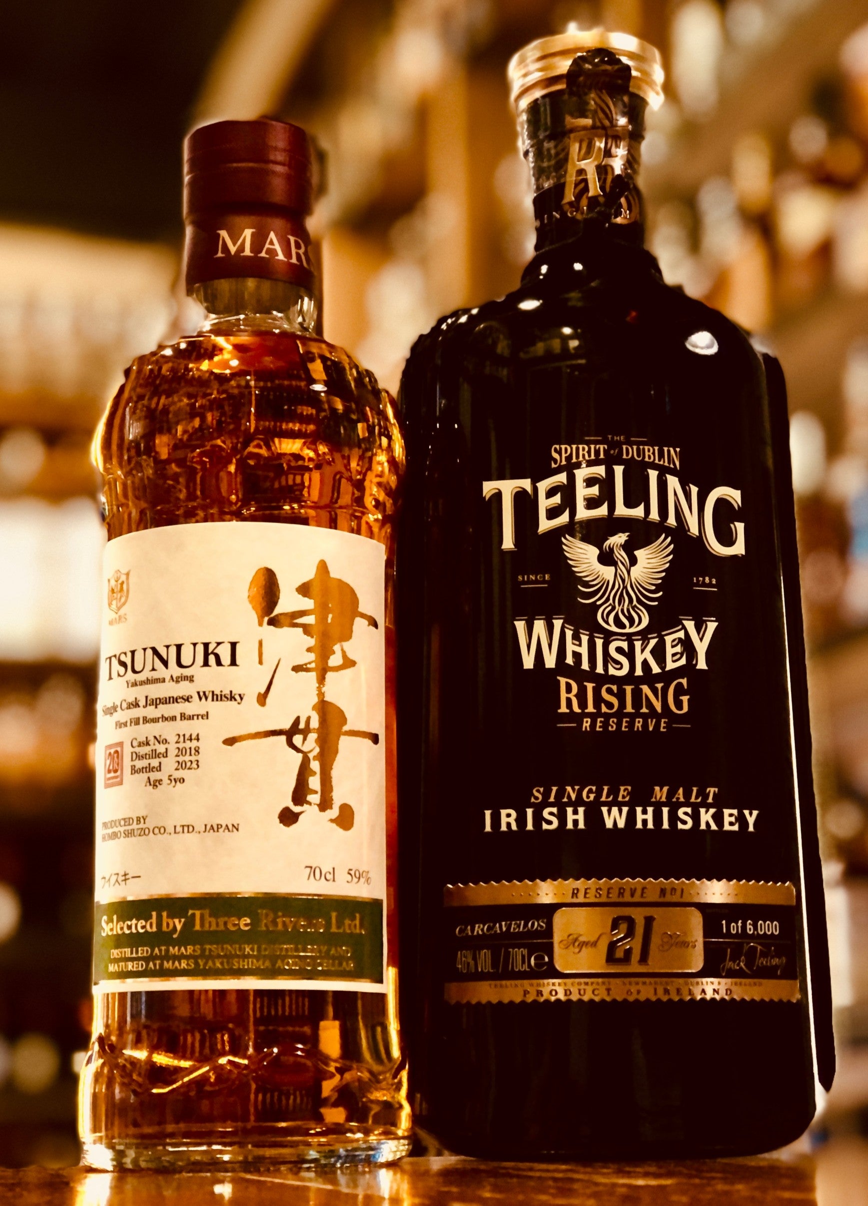 マルス津貫蒸溜所 ウイスキー|伊勢屋酒店公式通販サイト