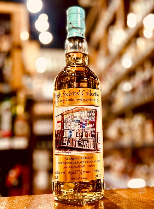 ボトラーズその他 – 伊勢屋酒店