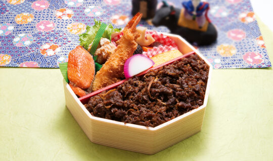 期間限定・おすすめ | 伊勢乃