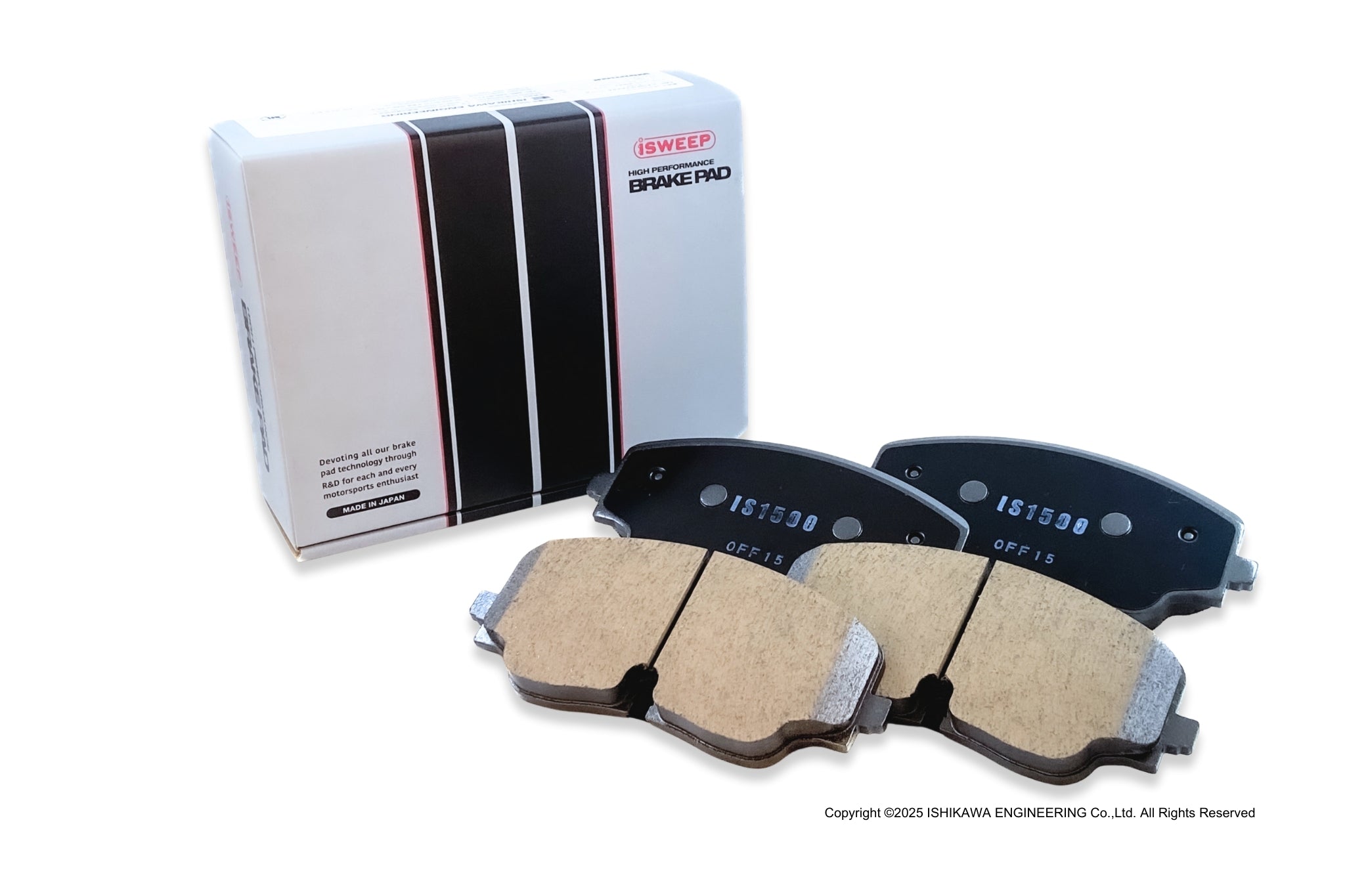 iSWEEP Brake Pad〔Front〕R1740 – ishikawa-engineering
