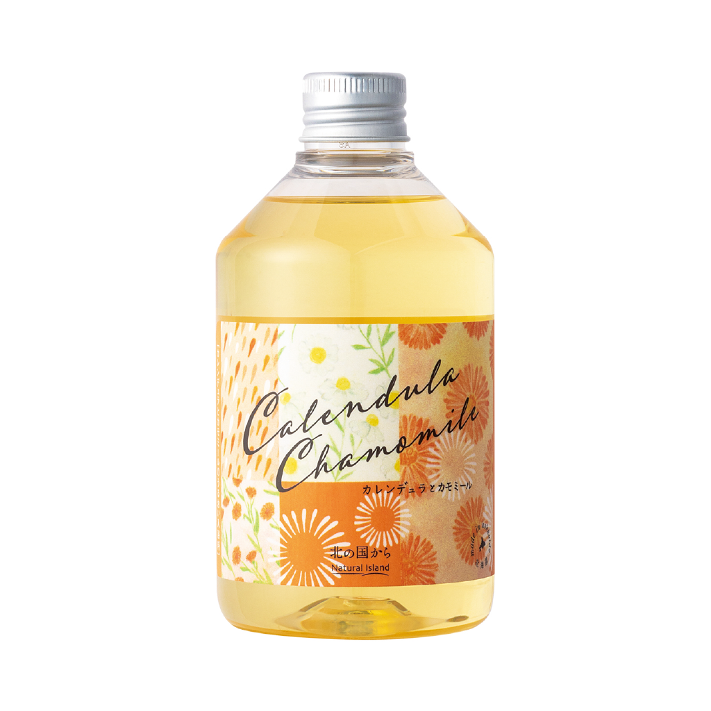 アロマバスエッセンス（カレンデュラとカモミール）｜ナチュラル