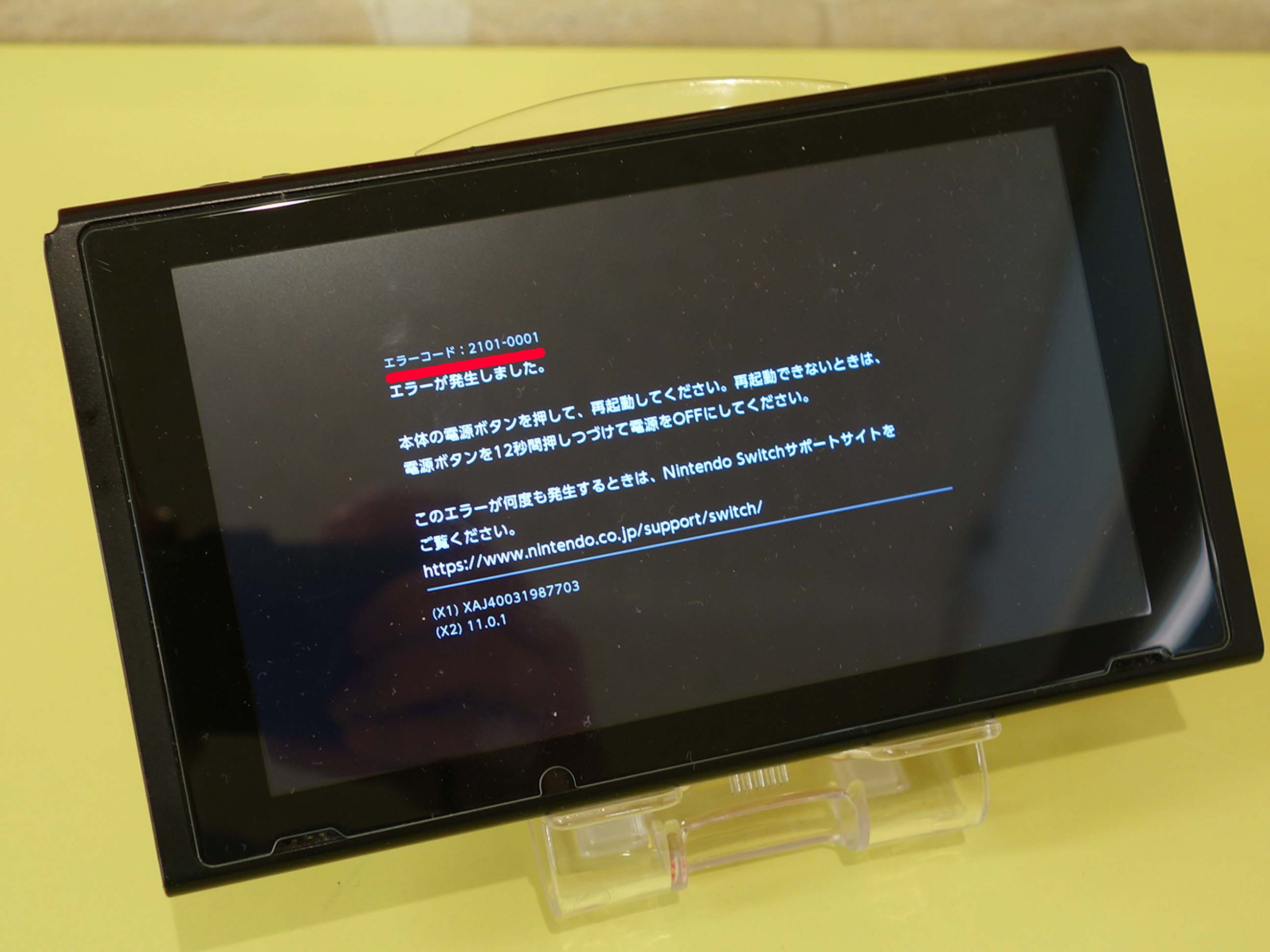 Switchのエラーコード2101-0001の基板修理とドック修理、任天堂Switch