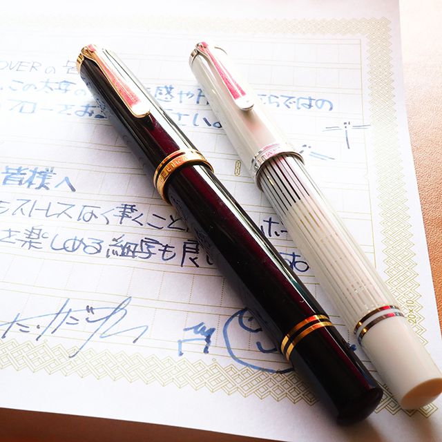 万年筆の字幅チェック～ペリカン編～