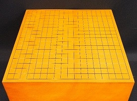 岡村虎吉 本榧 脚付碁盤 のお買取りについて【2017年買取・新着情報