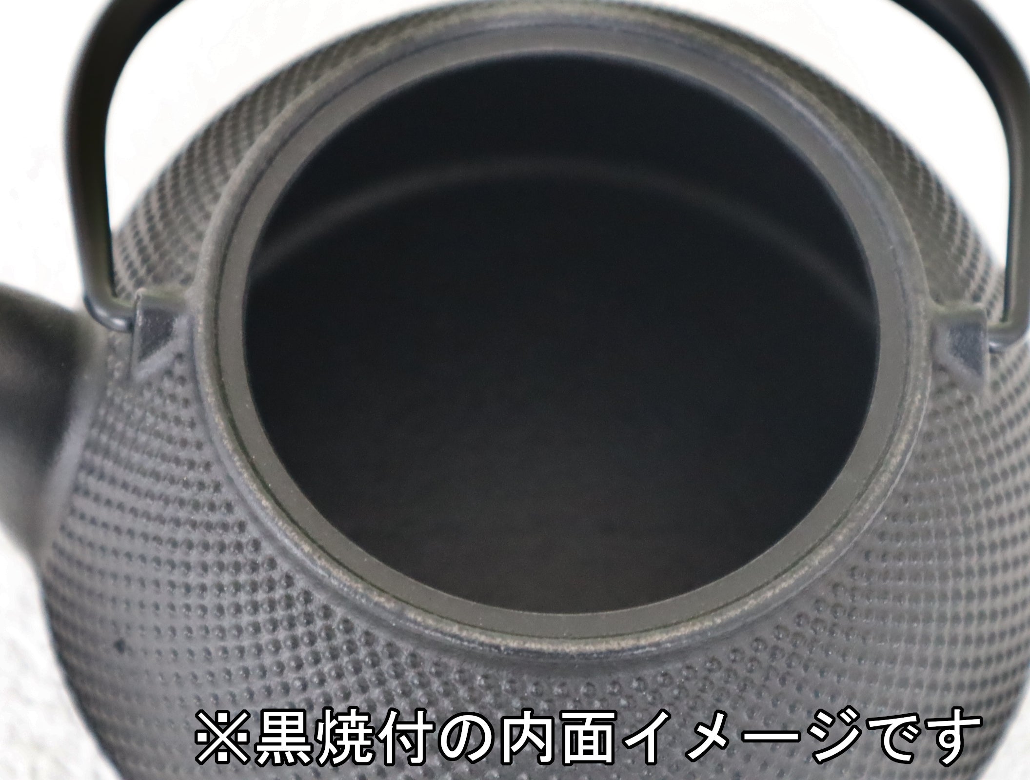 鉄瓶兼用急須5型青海波セット（釜敷六角亀甲）