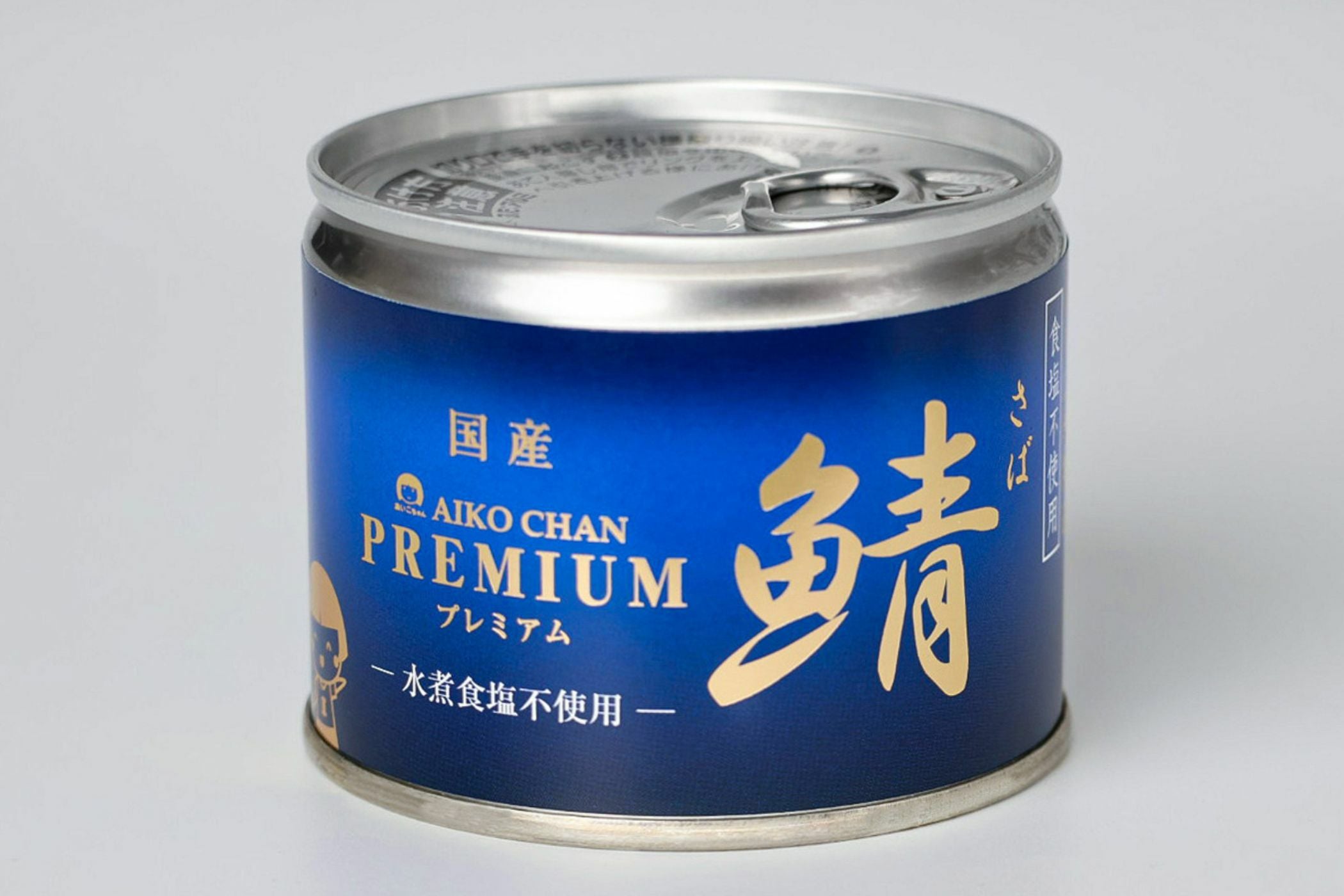 あいこちゃんプレミアム'鯖水煮 食塩不使用 190g×24缶. | 伊藤食品公式