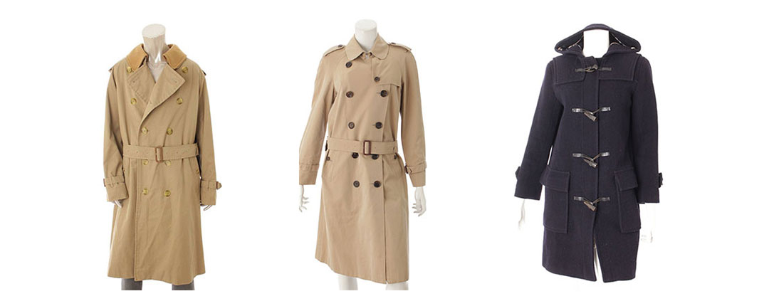 三陽商会バーバリーロンドン買取 |【レトロ】