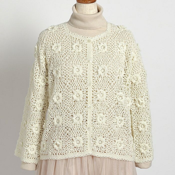 キュートフローラルブランケット＜レトロ＞（編み物 材料セット