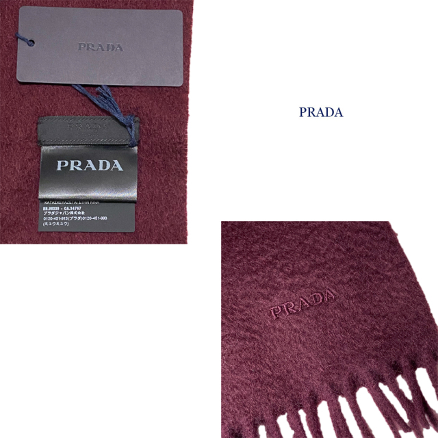 プラダ メンズ カシミア混 フリンジマフラー ボルドー PRADA