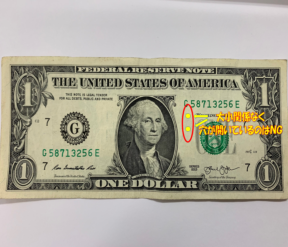 ニュージーランドドル(NZD) 100ドル紙幣の価格・金額（買取）ならJ