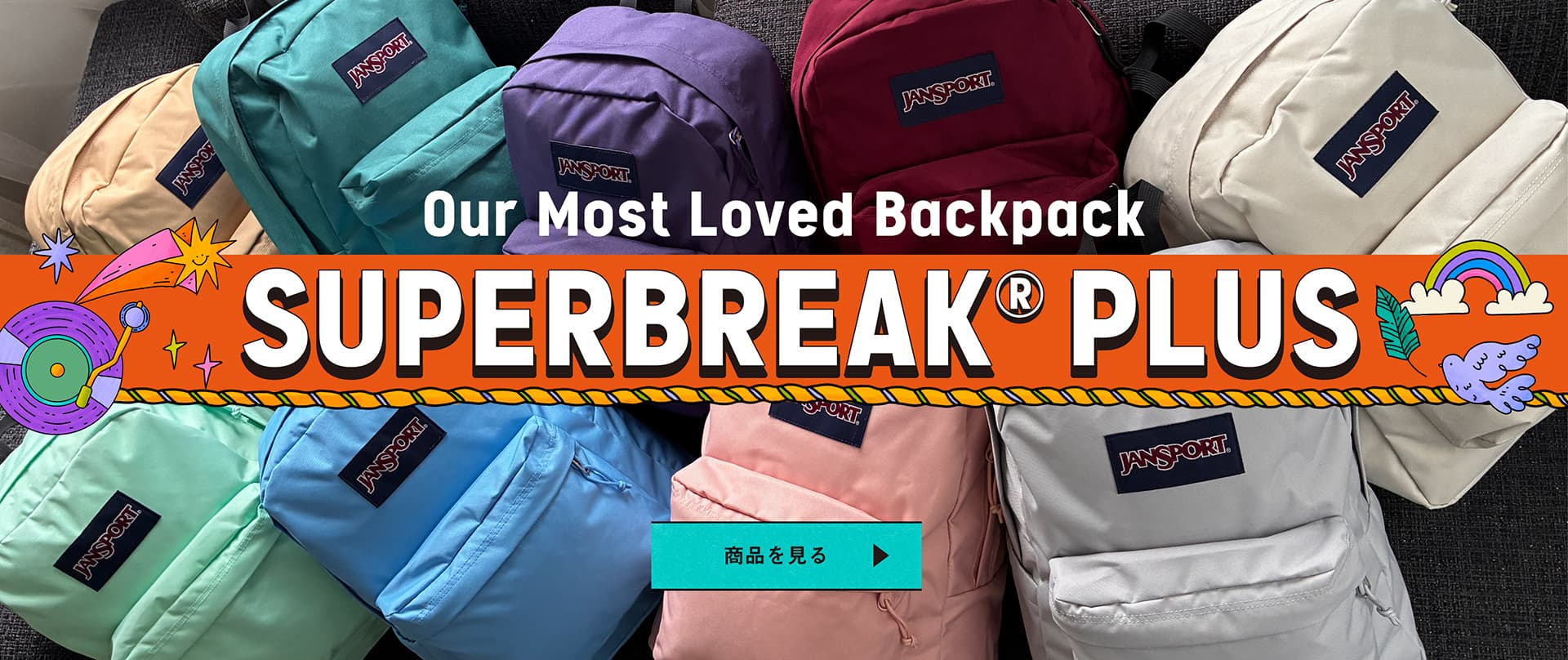 公式】JANSPORT（ジャンスポーツ） | 公式サイト・オンラインショップ