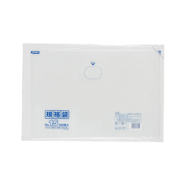 K-15 LD規格袋 15号 透明 100枚（0.030mm厚） | 株式会社ジャパックス