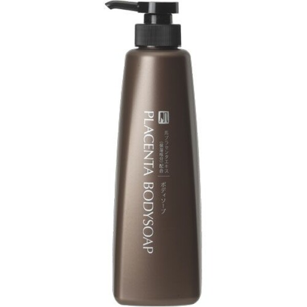 Buy Milbon Aujua Quench Hair Treatment Moist