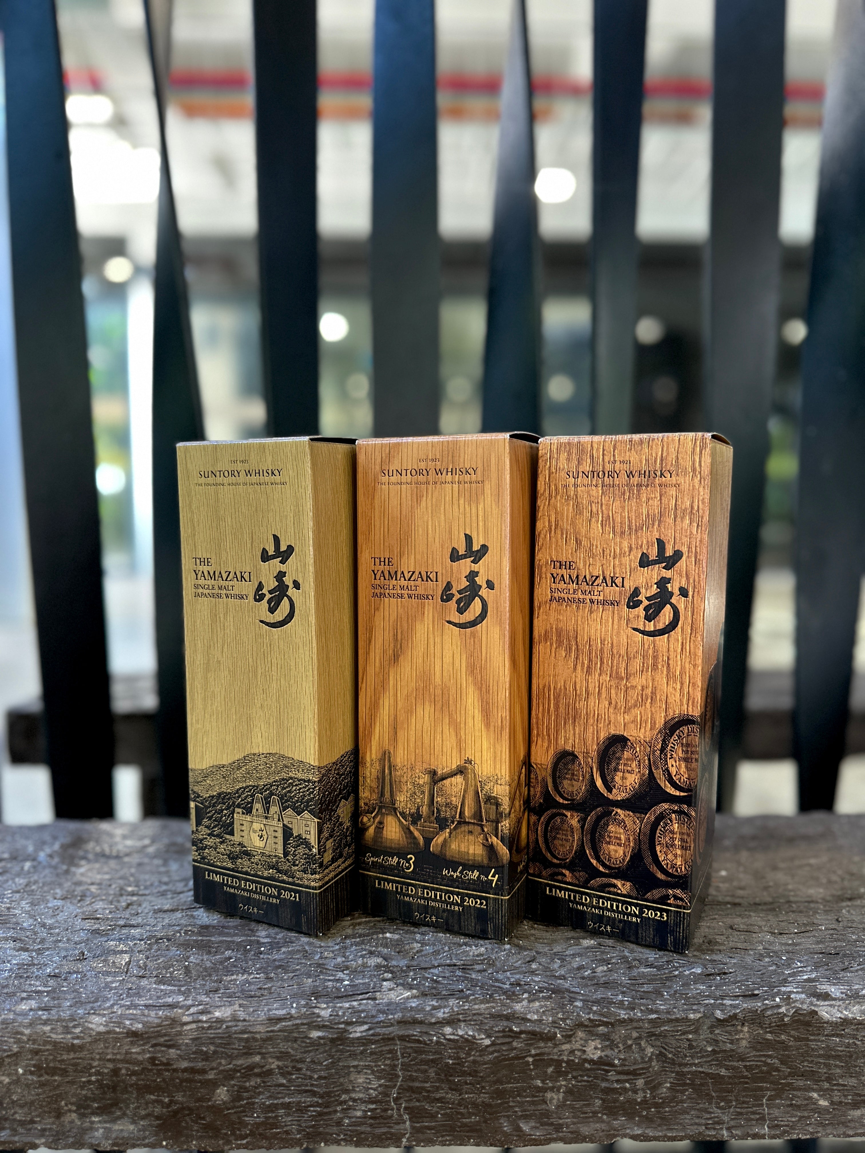 Yamazaki Limited Edition Set (2021-2022) – Japan Whisky Sg