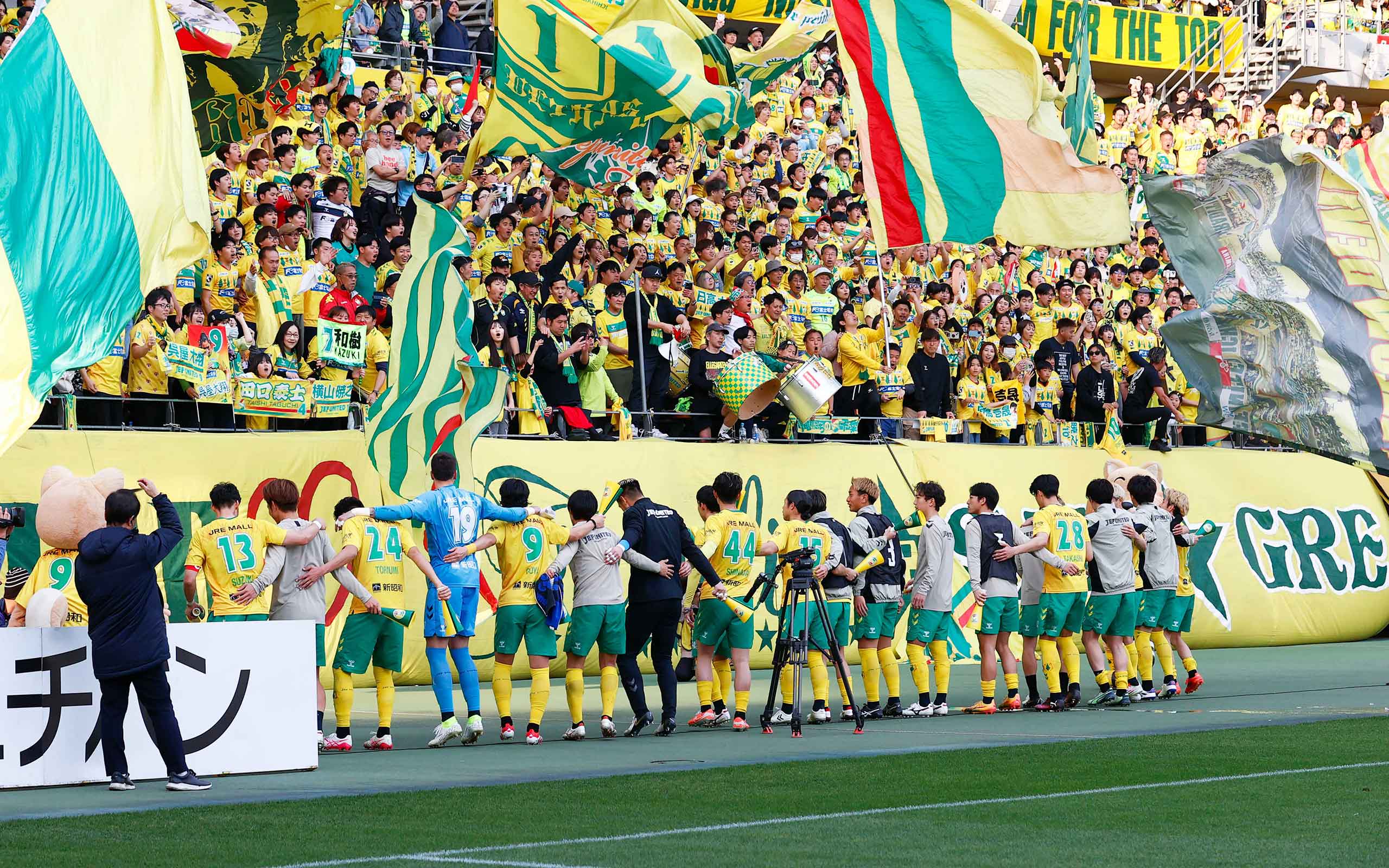 2025限定ユニフォーム」の着用について｜ニュース｜ジェフユナイテッド