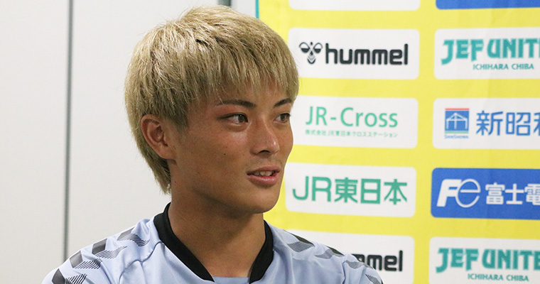 生まれ変わりつつある自分。 | コラム | United Online Plus | ジェフ