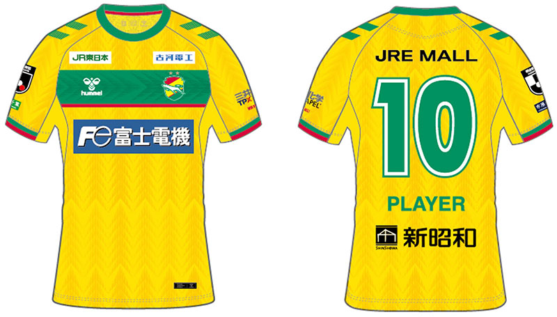 1月16日17:00販売開始】「2024オーセンティックユニフォーム」第2次