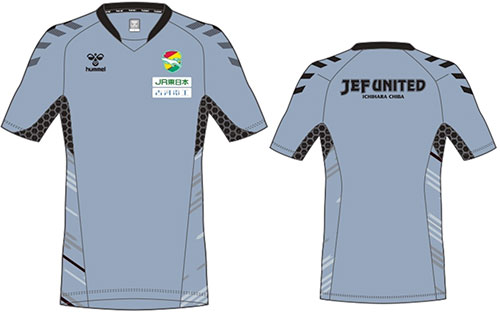 オフィシャルショップ「12JEF」 《早い者勝ち》hummelトレーニング