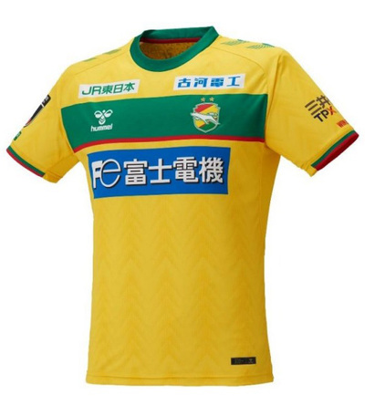 2024hummelオーセンティックユニフォーム」販売選手追加について