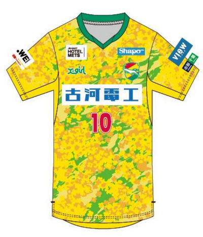 X-girl 2024-25シーズンオーセンティックユニフォーム」第3次販売