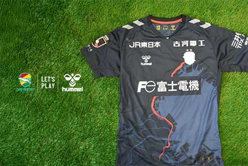 2025限定ユニフォーム」の着用について｜ニュース｜ジェフユナイテッド