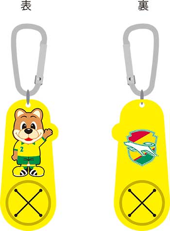 2月15日(日)第2節川崎フロンターレ戦新商品発売について｜ニュース